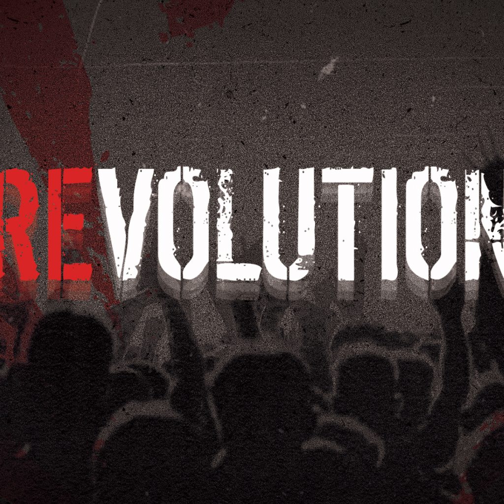 On Revolution: “We No Longer Have The Luxury Of Tradition ...