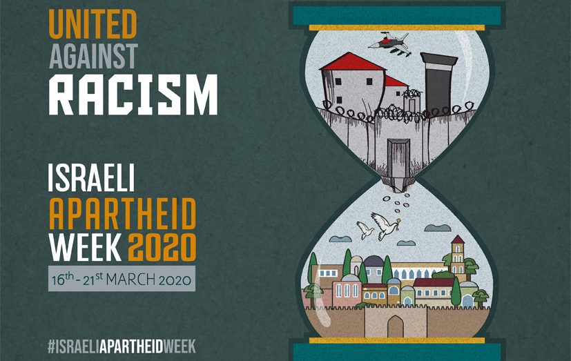 Israeli Apartheid Week