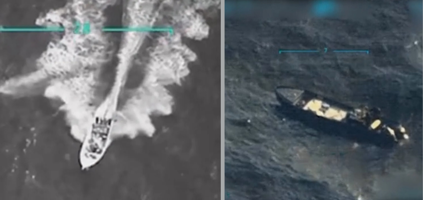 No To US State Terrorism In The Caribbean Sea